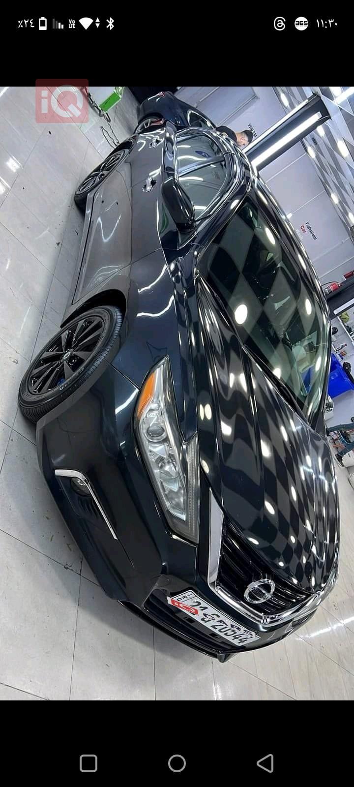 نيسان ألتيما